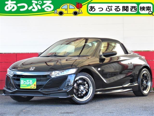Japan Used Honda S660 15 Bikes Royal Trading