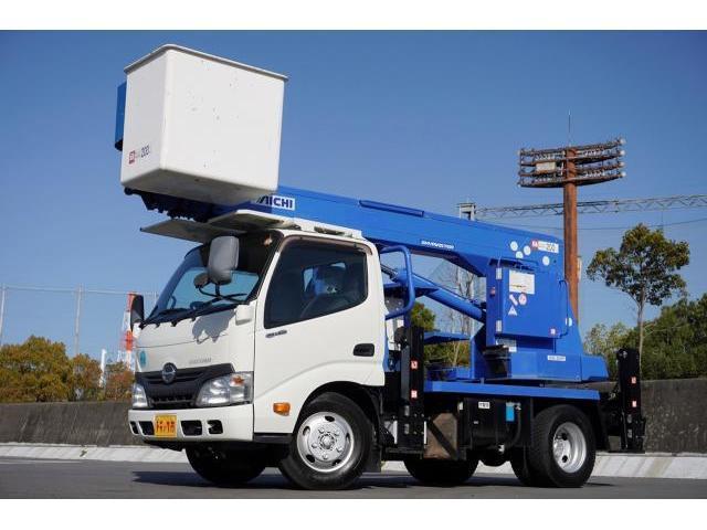 Japan Used Hino Dutro 14 Truck Royal Trading