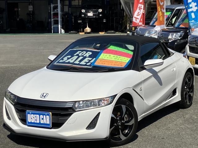Japan Used Honda S660 16 Convertible Royal Trading
