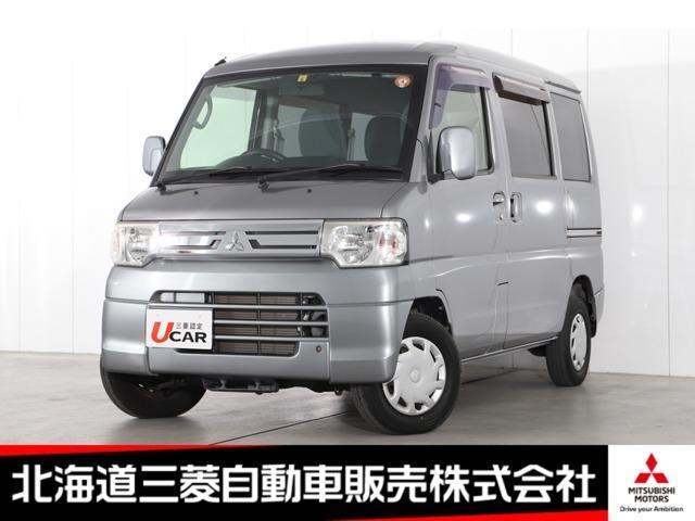 Japan Used Mitsubishi Minicab Van 12 Minivan Royal Trading