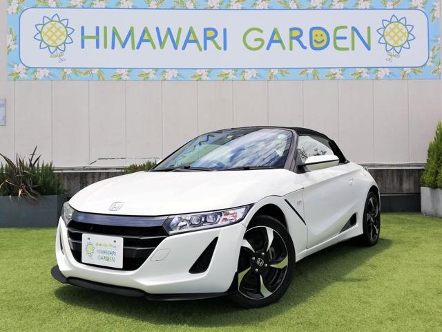 Japan Used Honda S660 16 Convertible Royal Trading