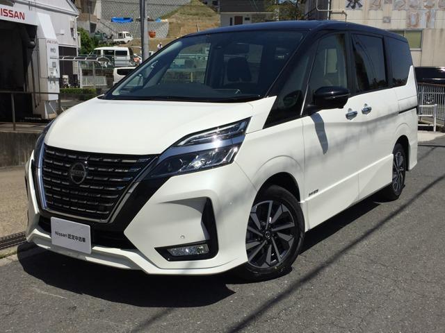 Nissan sirena 2022 Nissan sirena 2022