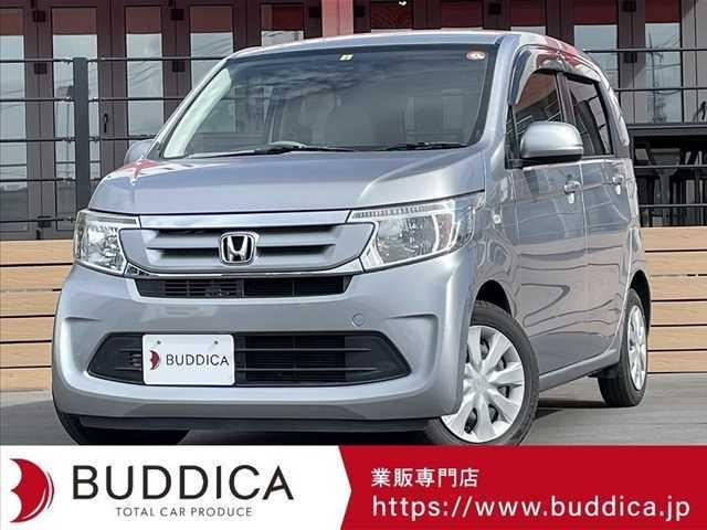 2127 Japan Used Honda N Wgn 17 Hatchback Royal Trading 2127 Japan Used Honda N Wgn 17 Hatchback Royal Trading
