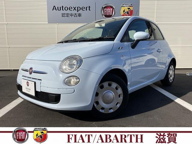 321591 Japan Used Fiat 2010 Trading