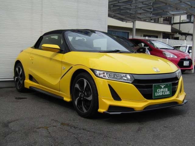 Japan Used Honda S660 15 Convertible Royal Trading