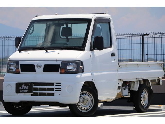 Nissan Clipper Truck