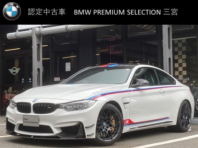 Japan Used Bmw M4 17 Coupe Royal Trading