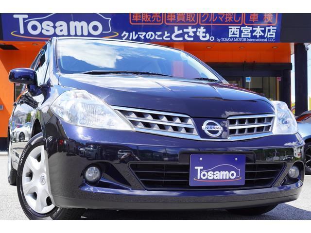  Japón Usado Nissan Tiida