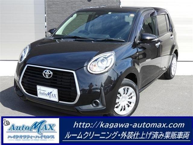 314512 Japan Used Toyota Passo 2019 Hatchback  Royal Trading
