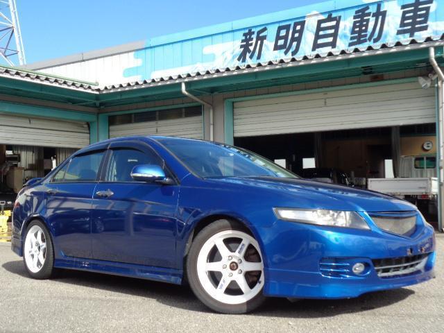 Japan Used Honda Accord 06 6 Royal Trading Japan Used Honda Accord 06 6 Royal Trading