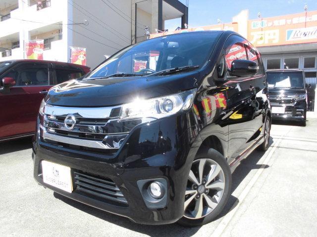 Nissan dayz 2014