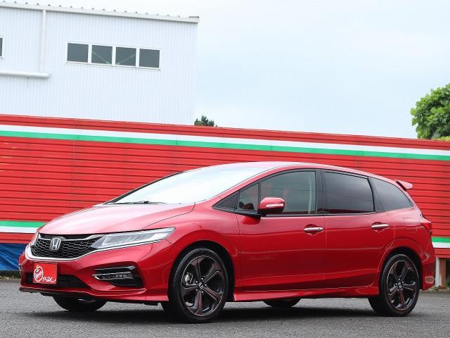 Honda jade 2019
