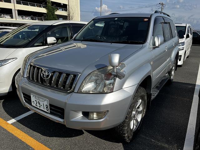 Cập nhật với hơn 99 bán xe toyota prado 2008 siêu đỉnh  daotaoneceduvn