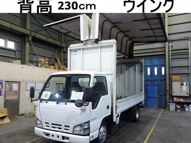 Isuzu ELF Truck
