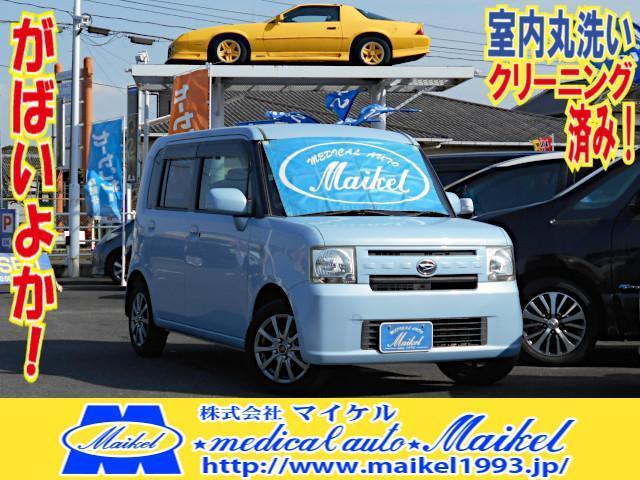 Used DAIHATSU MOVE CONTE