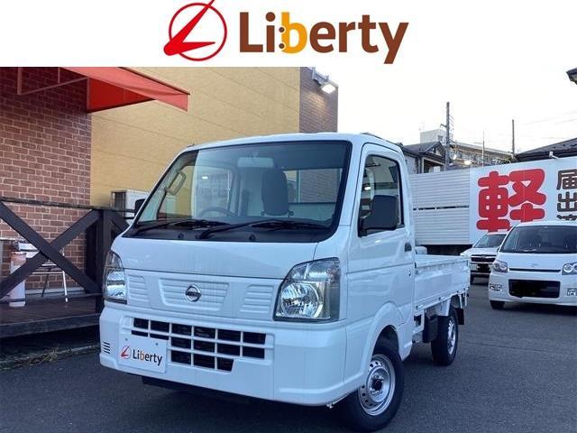 Used NISSAN NT100CLIPPER TRUCK