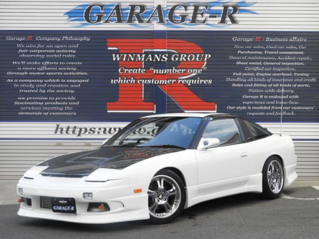 Used NISSAN 180SX