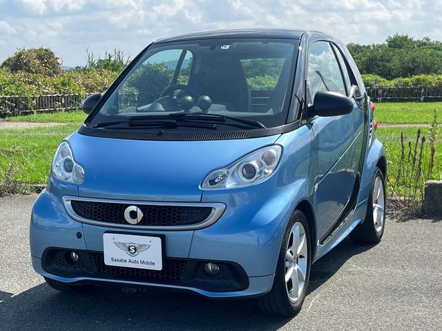 MCC Smart Smart Fortwo Coupe