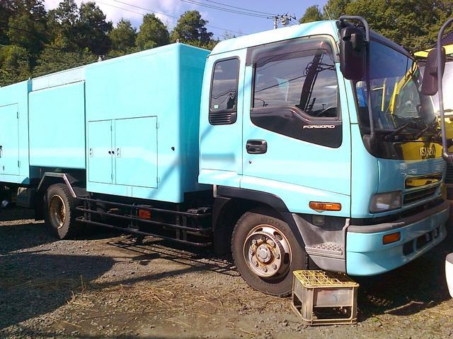 Used ISUZU FORWARD