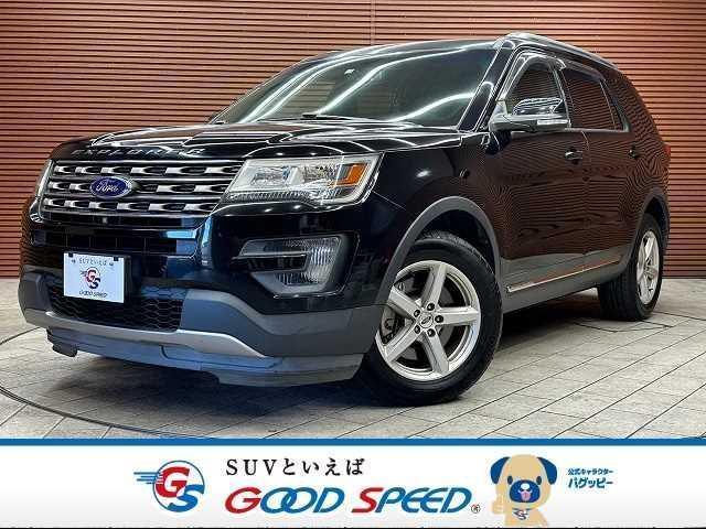 Used FORD EXPLORER