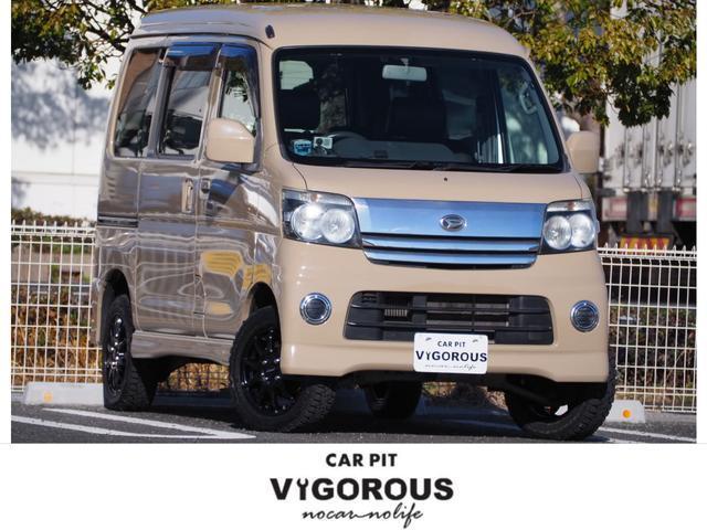 2006 Daihatsu Atrai Wagon Custom Turbo RS 4WD (47 kW / 64 PS / 63 hp) (for  Japan ) specs review