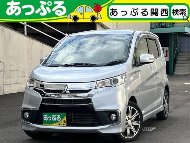 Mitsubishi EK Custom