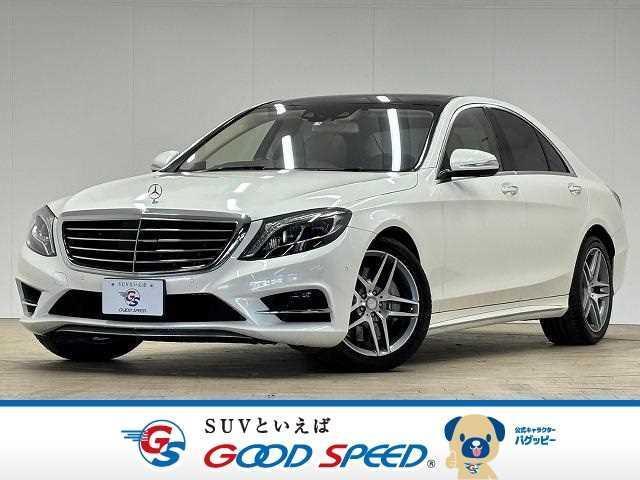 Used MERCEDES BENZ S-CLASS
