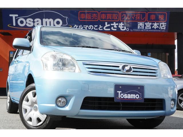 Toyota Raum