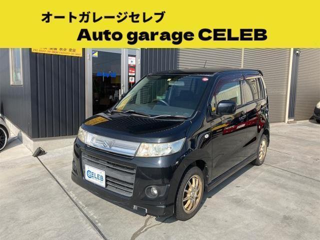 Used SUZUKI WAGON R STINGRAY