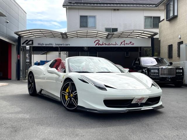 むむむ ミナミオート 458スパイダー ベースグレード 平成25年