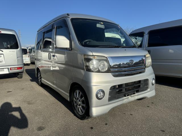 Daihatsu Atrai Wagon