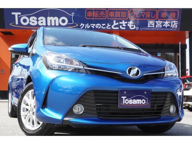 Used TOYOTA VITZ