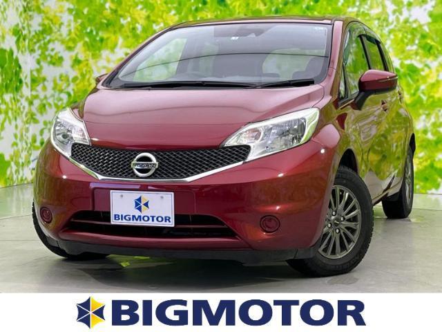 Used NISSAN NOTE