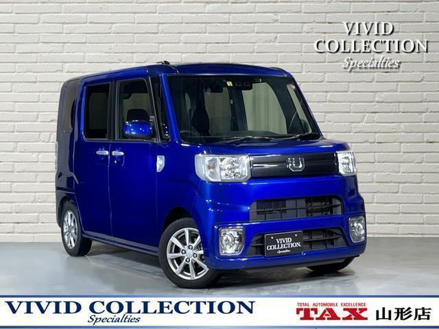 Used DAIHATSU WAKE