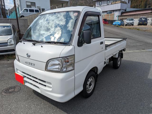 Used Daihatsu HIJET TRUCK