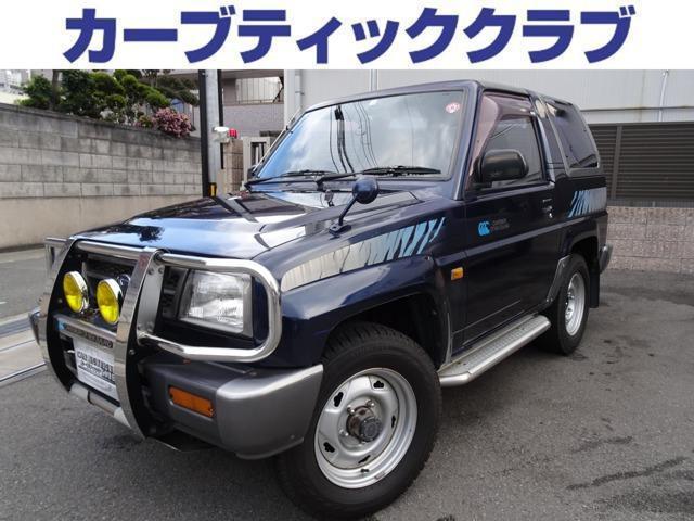 Used Daihatsu ROCKY