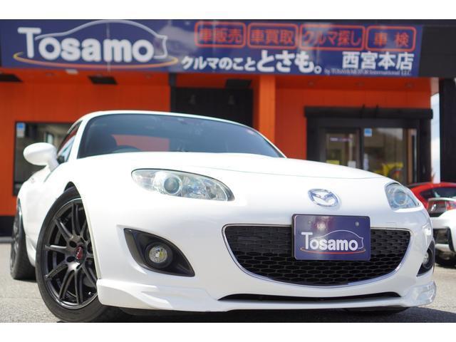 Mazda Roadster