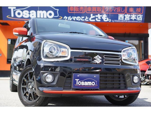 Used SUZUKI ALTO WORKS