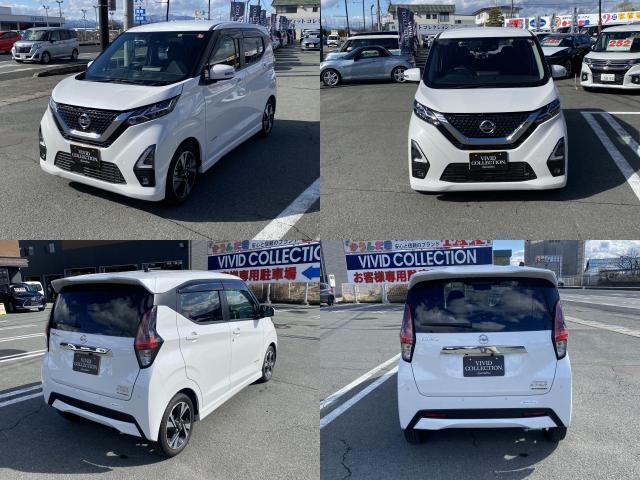 デイズ(X 45364) 走行距離11,817Km 109.9万円万円 R4年式 駆動方式F/F｜軽自動車専門店  ケイスマイル出雲店・鳥取店｜軽自動車の未使用車・中古車なら山陰最大級の総在庫300台