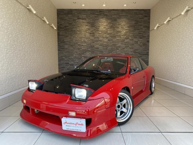Used Nissan 180SX