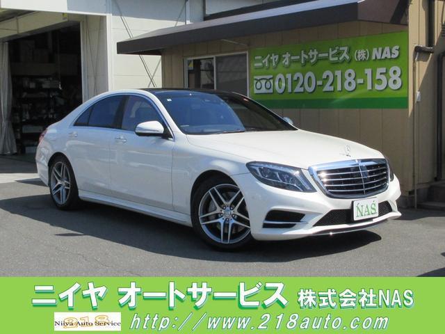 Used MERCEDES BENZ S-CLASS
