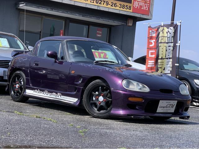 Used SUZUKI CAPPUCCINO