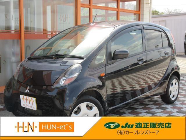 Mitsubishi I