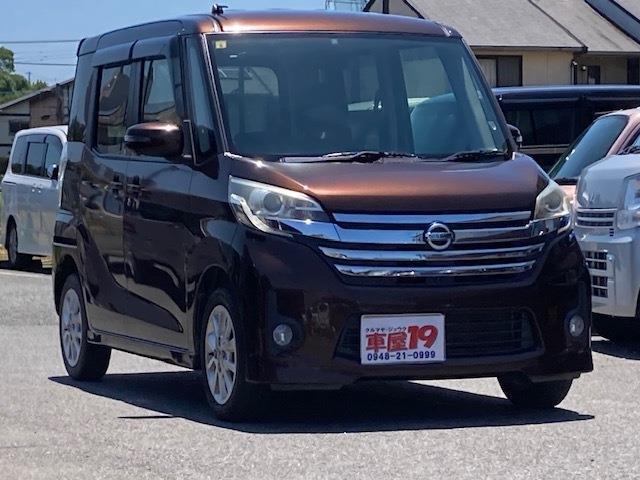 Nissan Dayz Roox