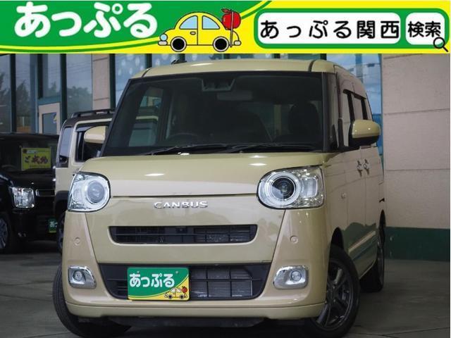 Used DAIHATSU MOVE CANBUS