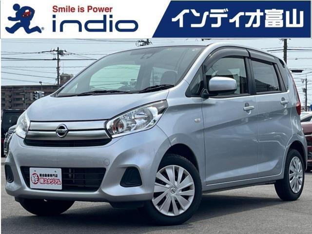 Used NISSAN DAYZ