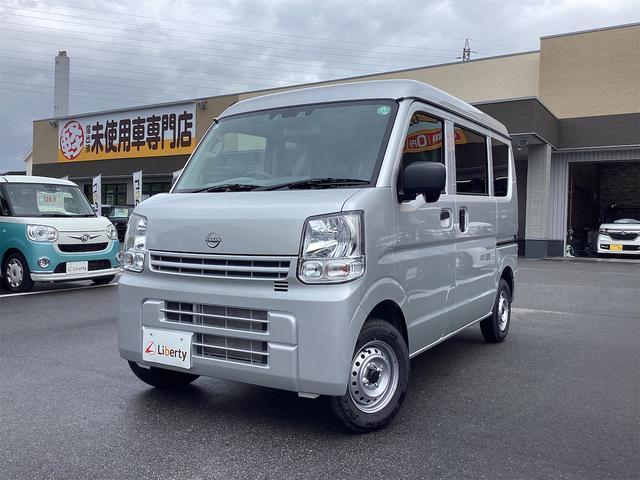 Used Nissan Vehicles | Royal Trading