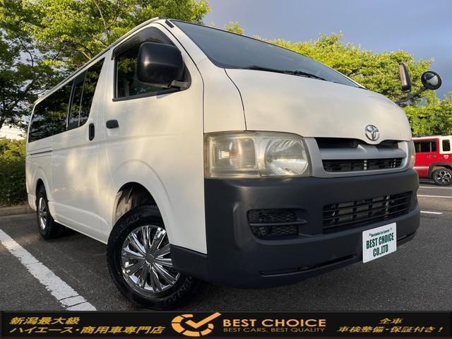 Used TOYOTA HIACE VAN