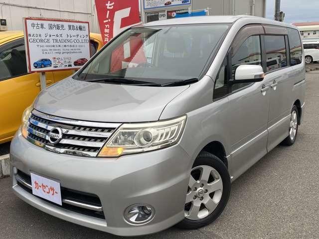Used NISSAN SERENA