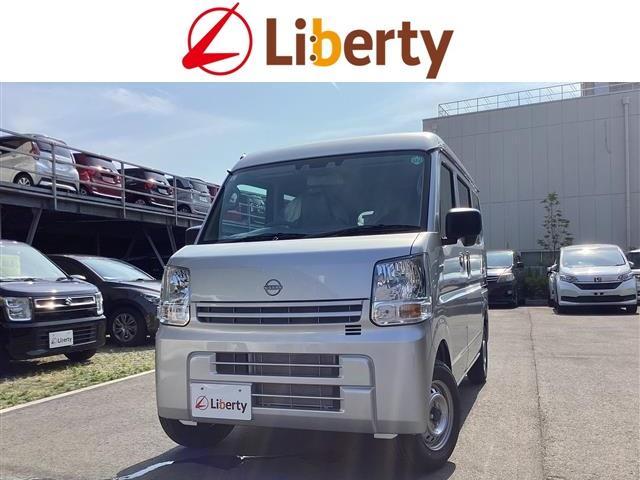 Used NISSAN CLIPPER VAN